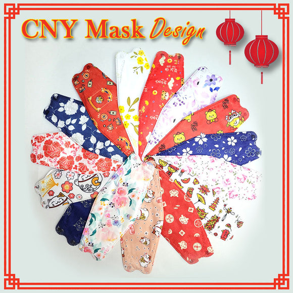 CNY Disposable Mask