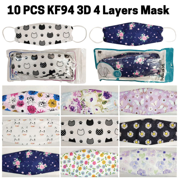 KF94 Disposable Mask - Design